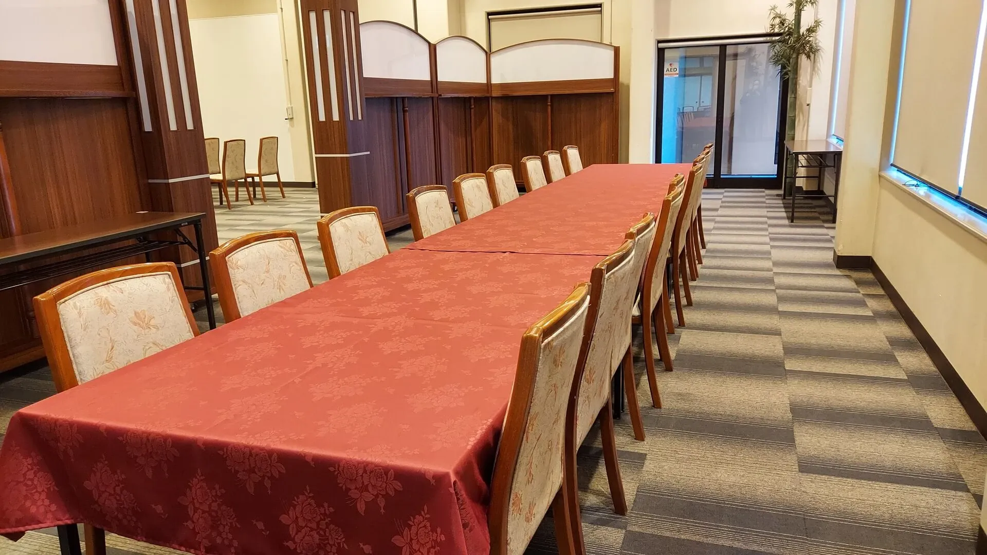 会食場